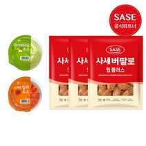 사세 버팔로 윙, 1kg, 3개