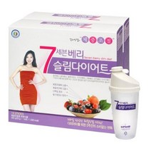 한미양행 세븐베리 슬림 다이어트 쉐이크 + 전용쉐이커 세트, 2종, 12세트