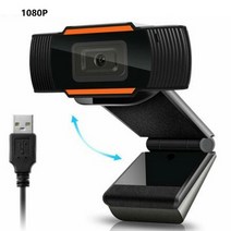 웹캠 1080P 풀 HD USB 웹 카메라 마이크 포함 플매트 카펫 러그 앤 플레이 비디오 통화 PC 컴퓨터 용 데스크탑 게이머 캐스트, 03 DP671803