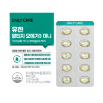 데일리케어 유한 알티지 오메가3 미니 382mg x 60캡슐, 1개, 60정