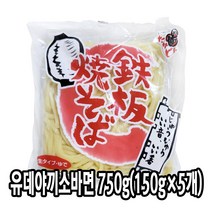 다인 유데야끼소바면 150g x 5입 볶음우동 야끼소바 야끼소바밥 볶음면 유데면 야끼우동 [4952-0]유데 야끼소바면(150g)(일본)