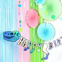 파티장식은박수술커튼3색믹스(라임핑크블루) 생일파티, 상세페이지 참조
