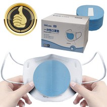 일회용 3중 마스크필터 정전기패드 100매, 1