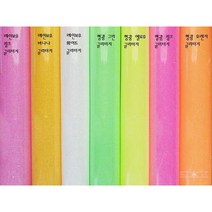 반짝이 글리터지 큰사이즈(국내제작) 열전사지 반짝이 시트 (50cm x 50cm), 라이트골드