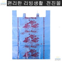 의류시장 도매업 질긴 비닐봉투 이사포장봉지 이불배달 이불봉투