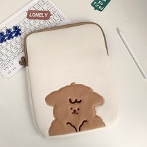 귀여운 강아지 아이패드파우치 11인치 14인치 15인치