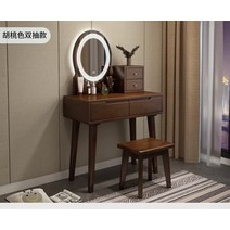 메이크업 테이블 미용사 드레서 침실 가구 화장대 거울 포함 아름다운 디자인, 02 브라운