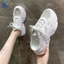 셀럽당 세미 슬리퍼 여자 슬리퍼 샌들 운동화