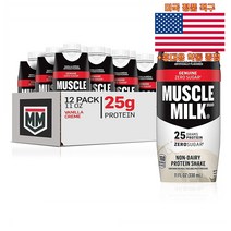 최신정품 Muscle Milk 제뉴인 프로틴 쉐이크 25g 330ml 12병 머슬밀크 Protein +휴대용약통 별도증정