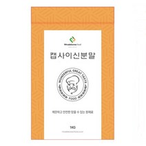 캡사이신분말 1kg, 1개, 단품