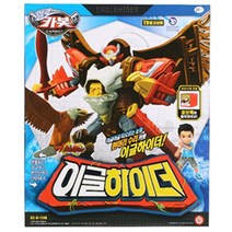 3[손오공] 헬로카봇 이글하이더, 없음