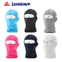 오토바이마스크/자외선차단 전면마스크/자전거마스크