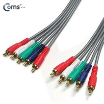 AV1664 Coms DVD 컴포넌트 케이블 5선 고급 10M