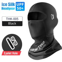 바라클라바 니트워머 방한 후드 ThinkRider 자전거 마스크 얼굴 여름 통풍 태양 자외선 차단 Balaclava 안경 구멍 남성 여성 빠른 건조, 03 05(black)