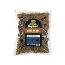 고기대신 식물성 비건 건식콩고기, 500g, 1개