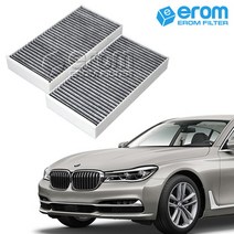 이롬필터 CUK23014-2 프리미엄 활성탄 에어컨필터, 1set, BMW 7시리즈 M760Li (16년~)
