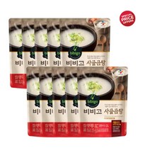 코스트코 CJ 비비고 사골곰탕 500g x 10팩