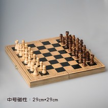 원목 체스판 보드 게임 어린이 두뇌개발 휴대용 접이식 서양 장기, (29cmx29cm)