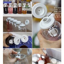 진짜명품 유리밀폐용기 셀러메이트 육수병 소스병 오일병 밀폐유리병 비법 육수단지, 500ml 버튼형6개(할인+사은품 마스킹테이프2p)