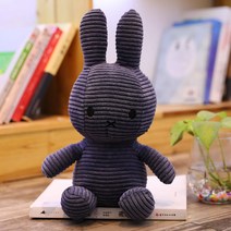 미피 봉제인형 러블리 토끼 피규어 웨딩 인형 흰토끼 쿠션 여자 침대 아동 털 장난감 선물, 다크네이비, 25센티