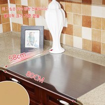 [ 가완이일홈마니 ]스테인리스 베이킹 작업대 쿠킹 밀가루 반죽판 스텐 도마 패드 주방 반죽대