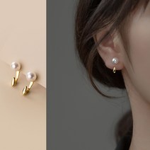 14k 진주 귀걸이 6mm 피어싱 은 귀걸이 여성용 명품 데일리귀걸이 - 여성 생일선물 여자친구 선물