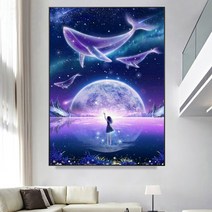 감성 우주 바다 고래 일러스트 보석십자수 라운드 큐빅 DIY 세트 직장인 집순이취미 비즈 태교십자수, [35 * 50 cm]