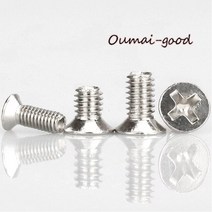 전산 볼트 너트 육각 25pc 컴퓨터 PC 케이스 "2.5" "3.5" 인치 하드 드라이브 디스크, 01 silver_02 M3x5mm