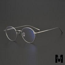 지적인 당신을 더욱 세련되게 만드는 레트로 스타일의 티타늄 원형 안경테