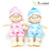 봉제 인형 여아 천 촉각 옷 입히기 놀이 발달 완구 장난감 부드러운 소꿉놀이 쌍둥이 동화 소꿉놀이 집콕놀이 조카선물 아기 장난감 선물 크리스마스 선물