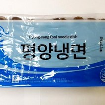 평양냉면 토담 2kg 식자재 장보기, 단품, 단품