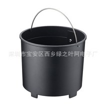 가정용 주방 쓰레기 처리기 건조 음식 분쇄기 재료, 04 Inner tube