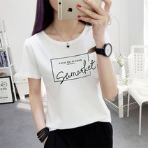 하나홀릭 수마켓 프린팅 반팔 티셔츠 HTS_82