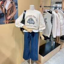 도로시홀릭 컷팅broad데님팬츠(D21D23358)