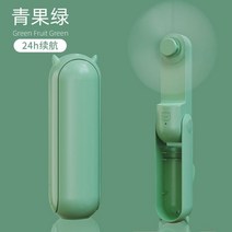 휴대용 선풍기 미피 샤오미 목에거는 보조베터리 겸용 충전용 목걸이형 휴대용 USB 미니 접이식 캠핑 차박 게이밍, E.그린 [21시간 사용]