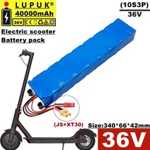 전동킥보드 배터리 lupuk - 36v 리튬 이온 배터리 팩 40ah 10s3p sm, jst-xt30