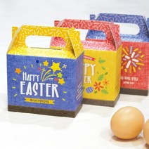 [CGI선교단체] 부활절 계란 2구 종이박스 20개 3종세트 교회 주일학교 전도용 달걀 선물 포장, 레드20개