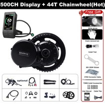 자전거 모터 Bafang BBS02B 48V 750W Mid Drive Motor 전기, 협력사, 브레이크 센서