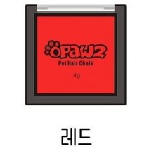 오포즈 강아지 볼터치 고양이 애견 미용 용품, 레드