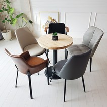 체어아울렛 카페 인테리어 철제 디자인 커피숍 업소용의자, 04.소프트-그레이, 1개