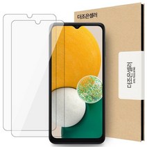 기타 바보사랑[더조은셀러]갤럭시 와이드6 (A136) 메가글라스 액정 필름 2매[무료배송], 갤럭시_와이드6(A136)