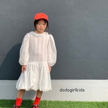 여아 아동 주니어 봄 여름 원피스 등원룩 요거트