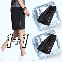 [1+1] 모던픽 여름 남성 트레이닝 쿨링 편한 반바지 5부