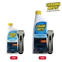 세라마브라이트 인덕션 하이라이트 전기렌지 청소 전용세정제+스크래퍼(용량선택), 284g+리필 칼날 내장 스크래퍼