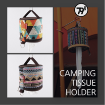 감성 캠핑 휴지걸이 용품 소품 차박 준비물 케이스 초보 두루마리 모음 식당 아이템 여행 힐링 선물, 1개, 오렌지