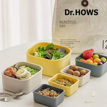 [닥터하우스] 담은 실리콘 밀폐용기 소(150ml), 백미색, 없음