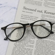 더브릴레 라운드 뿔테 투명 자외선 블루라이트 차단 안경테