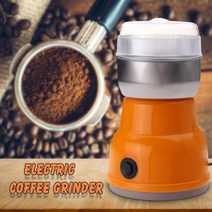 1Pcs 자동 커피 분쇄기 기계 EU 플러그 220V 200W 주방 소금 후추 견과류 전기 커피 분쇄기, 04 러시아