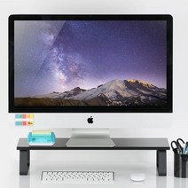 넷메이트 블랙 메탈 모니터 받침대 다용도 스탠드 선반 높은 모니터거치대, 600 x 260 x 120(mm)