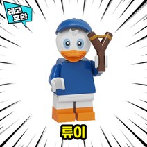 [큐브월드] 레고호환 동물 캐릭터 블록 미니피규어 컬렉션 브릭 미피 중국레고, 43. 듀이